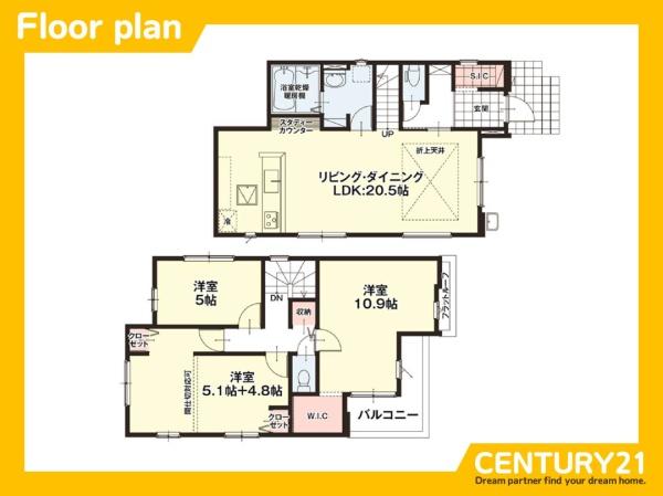 須恵町新原1期　全1棟