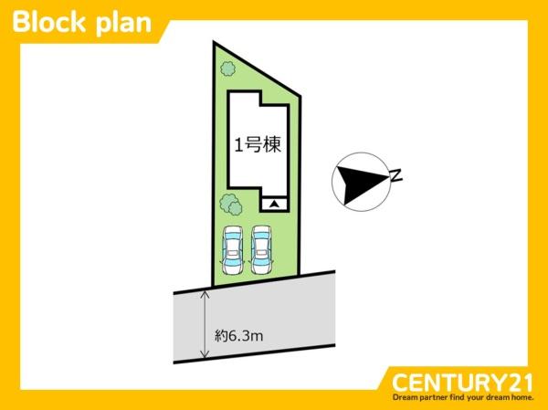 須恵町新原1期　全1棟