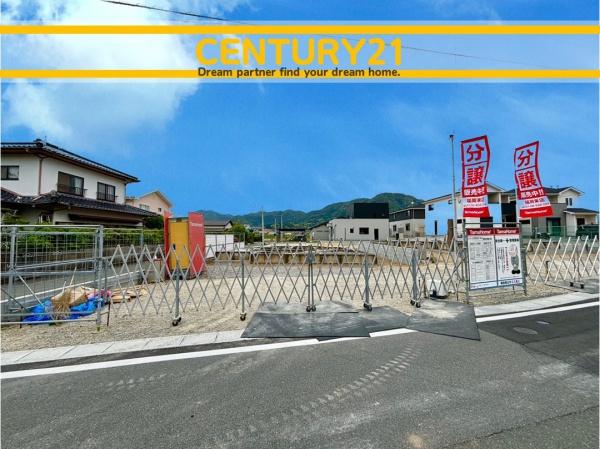宗像市田久3丁目　1号棟　全2棟