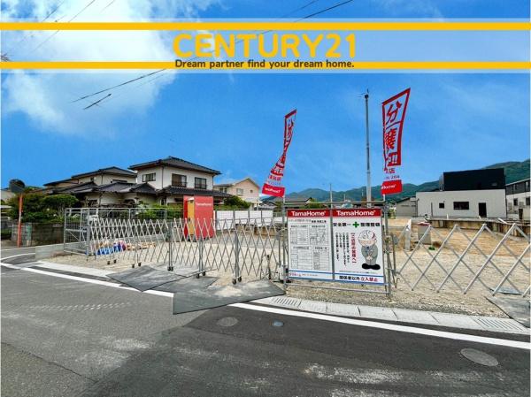 宗像市田久3丁目　1号棟　全2棟