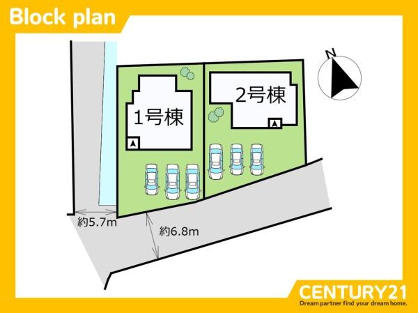 宗像市田久3丁目　1号棟　全2棟
