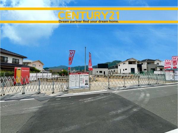 宗像市田久3丁目　1号棟　全2棟