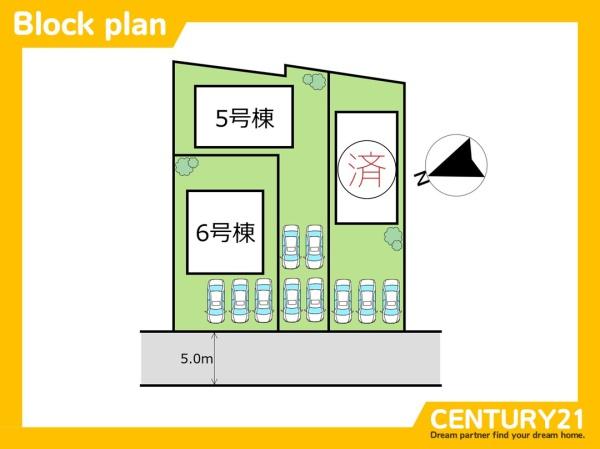 北九州市小倉南区葛原東4丁目第5Ⅱ期　5号棟　全3棟