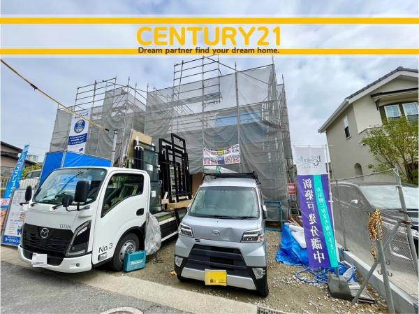 東区青葉7丁目第二十四　2号棟　全2棟