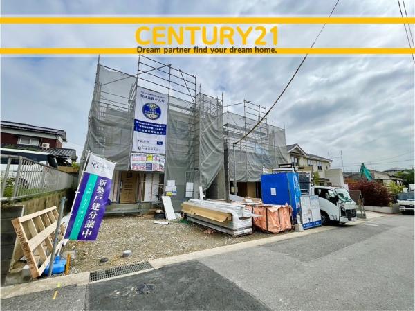 東区青葉7丁目第二十四　2号棟　全2棟