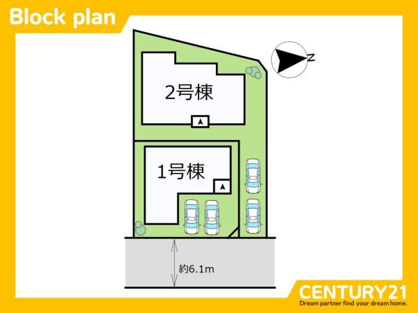東区美和台5丁目6期　2号棟　全2棟