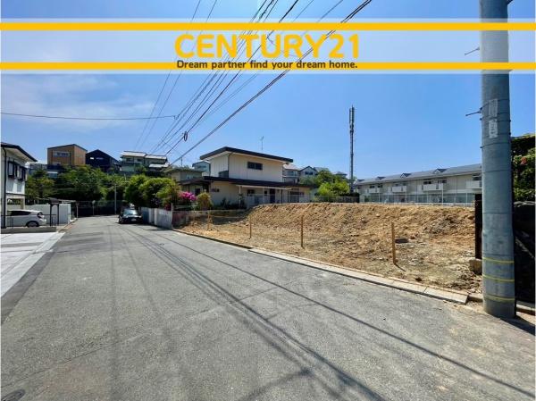 東区美和台5丁目6期　1号棟　全2棟