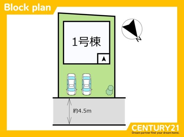 福津市津屋崎4丁目1期　全1棟