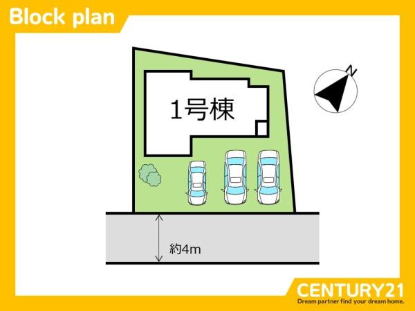 北九州市小倉南区湯川新町2丁目1期　全1棟