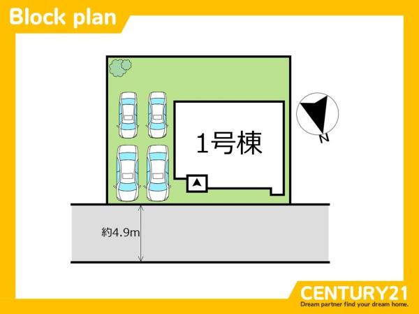 須恵町佐谷6期　全1棟