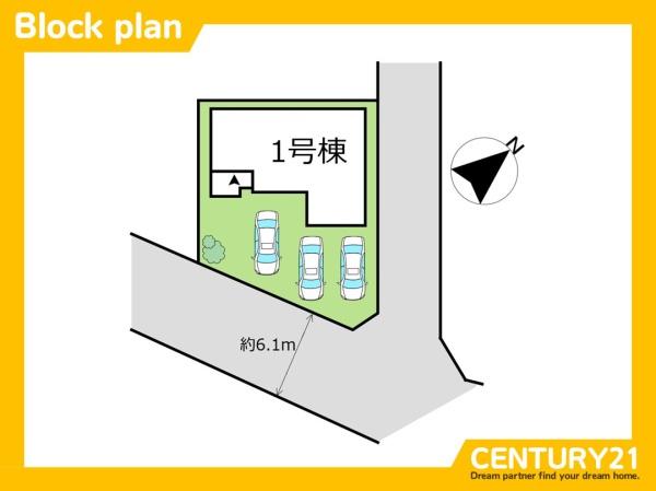 糸島市荻浦2丁目1期　全1棟
