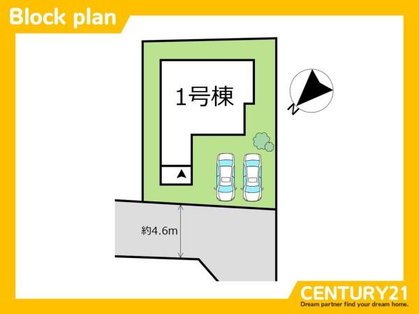東区水谷3丁目2期　全1棟