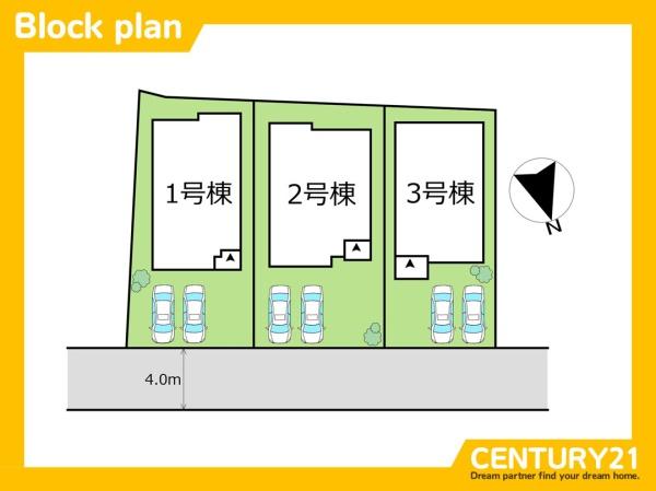 北九州市小倉南区北方3丁目3期　2号棟　全3棟