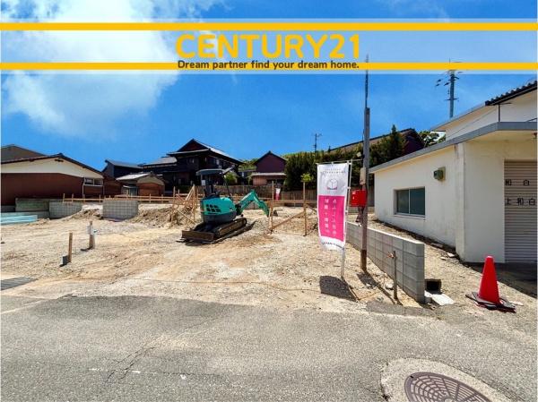 東区和白東1丁目第6　1号棟　全3棟