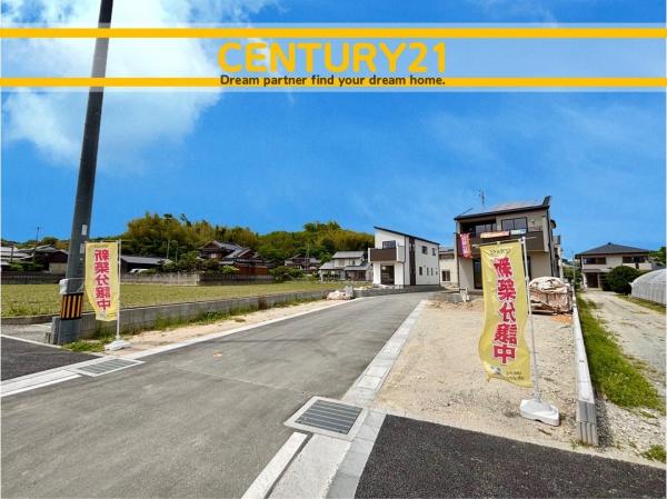 西区元浜1丁目　5号棟　全7棟