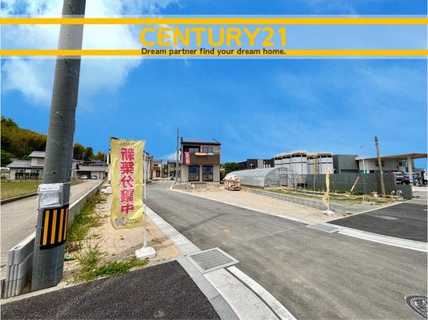 西区元浜1丁目　5号棟　全7棟