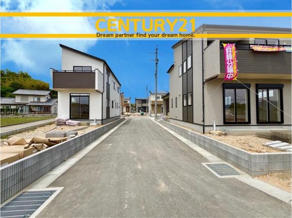 西区元浜1丁目　3号棟　全7棟