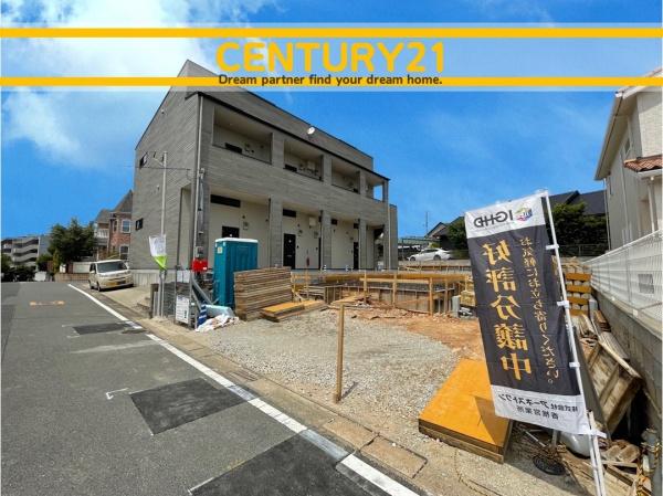 東区舞松原2丁目第1　1号棟　全2棟