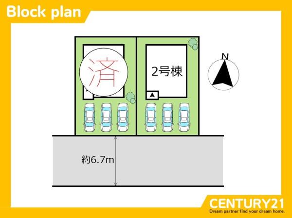 西区生の松原4丁目第6　2号棟　全2棟
