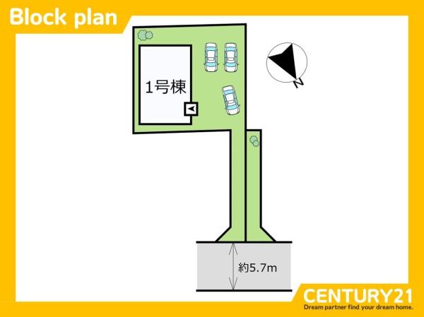 志免町志免2期　全1棟