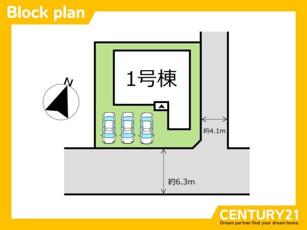 中間市中間3丁目2期　全1棟