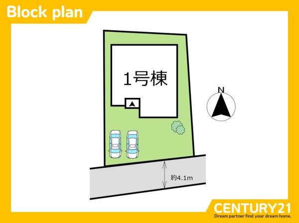 糸島市板持2丁目2期　全1棟
