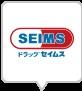 直方市下新入 5号棟 全1棟(ドラッグセイムス直方新入店)