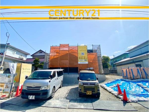 直方市下新入　5号棟　全1棟