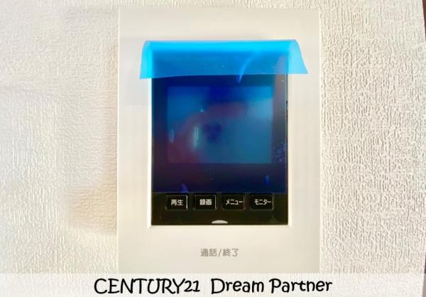 直方市下新入　5号棟　全1棟