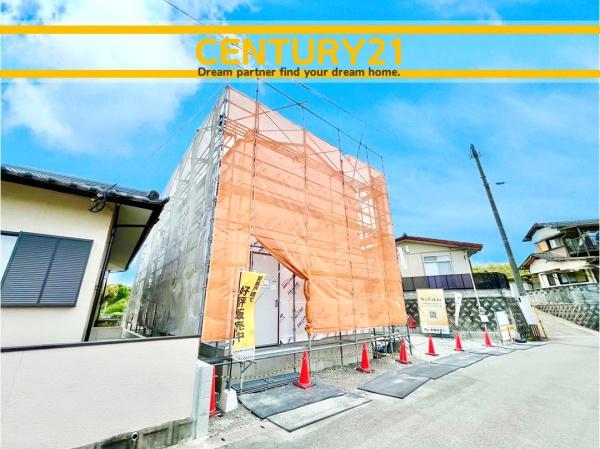 直方市植木　33号棟　全1棟