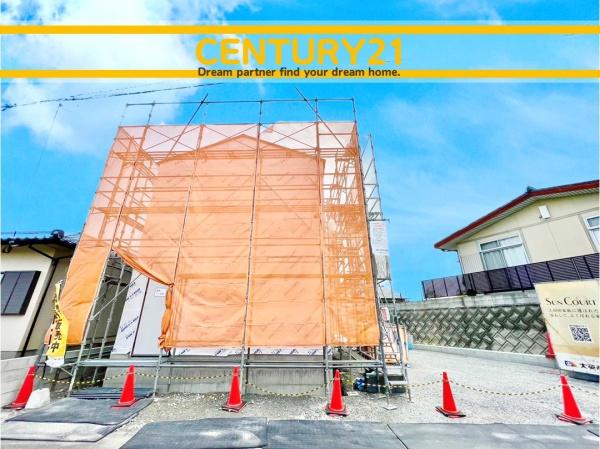 直方市植木　33号棟　全1棟
