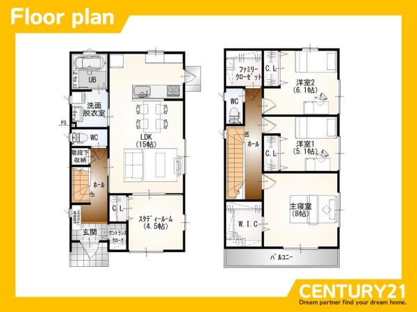 北九州市小倉南区湯川3丁目　C号棟　全3棟