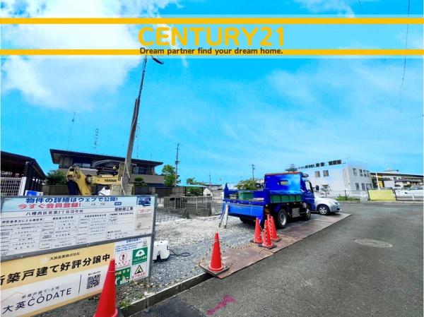 北九州市八幡西区若葉2丁目　13号棟　全2棟