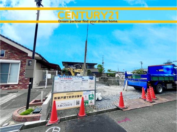 北九州市八幡西区若葉2丁目　13号棟　全2棟