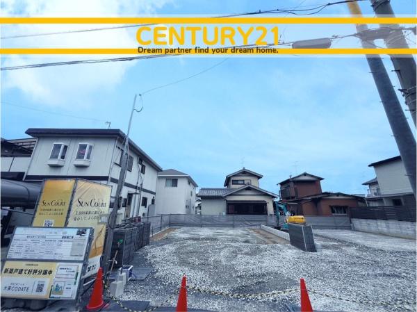 北九州市小倉南区横代北町2丁目　10号棟　全2棟