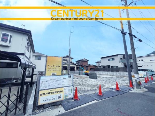 北九州市小倉南区横代北町2丁目　10号棟　全2棟