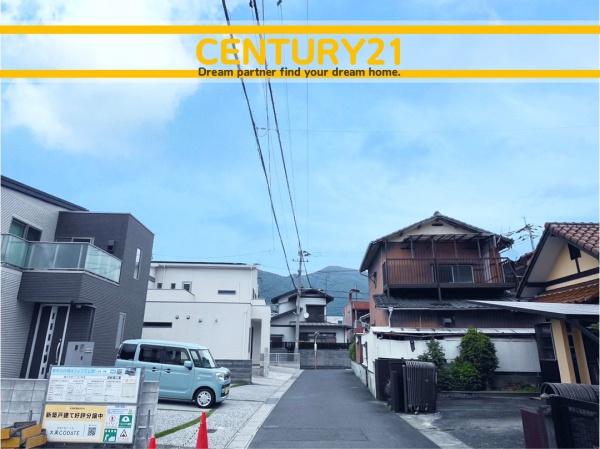 北九州市小倉南区横代北町2丁目　9号棟　全2棟