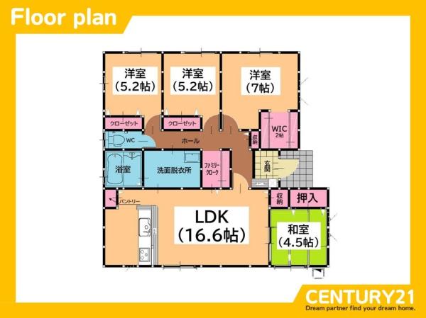 宗像市城西ケ丘1丁目3期　全1棟