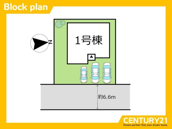 宗像市城西ケ丘1丁目3期　全1棟