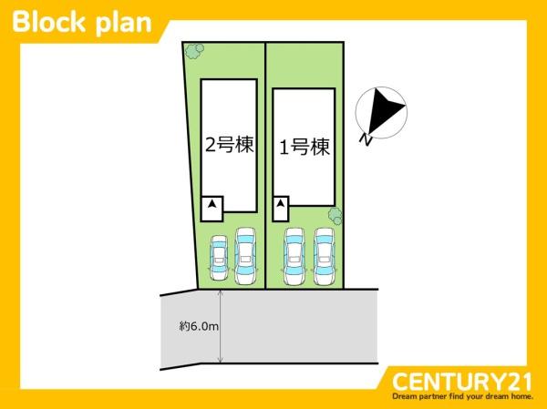 東区松香台1丁目　2号棟　全2棟