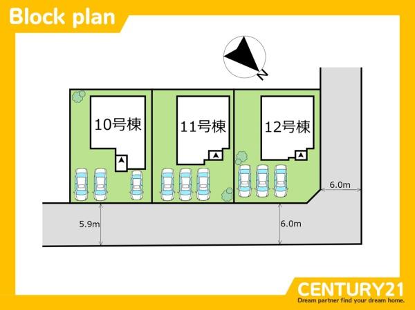中間市上底井野4期　10号棟　全3棟