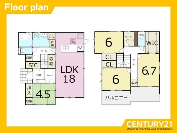 福津市手光　中古戸建