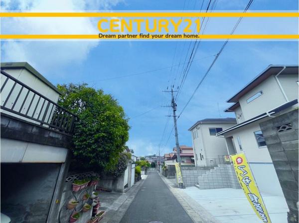 中間市扇ケ浦4丁目　全1棟