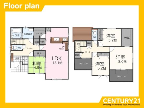 宗像市ひかりケ丘4丁目3期　5号棟　全4棟