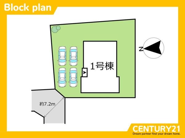 西区横浜2丁目2期　全1棟
