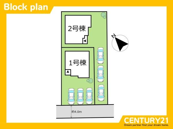 福津市宮司6丁目6期　1号棟　全2棟