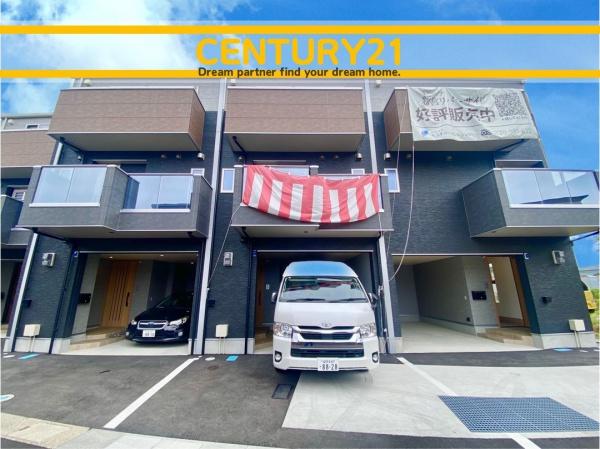 新宮町下府2丁目　104号棟　全7棟