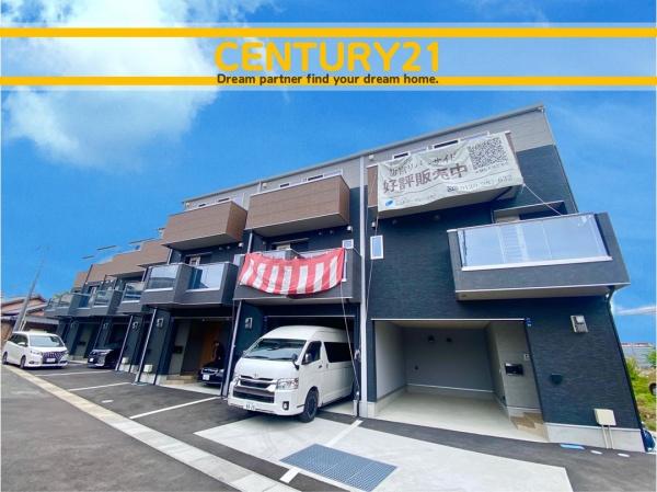 新宮町下府2丁目　101号棟　全7棟