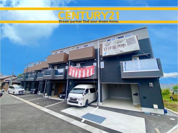 新宮町下府2丁目　101号棟　全7棟
