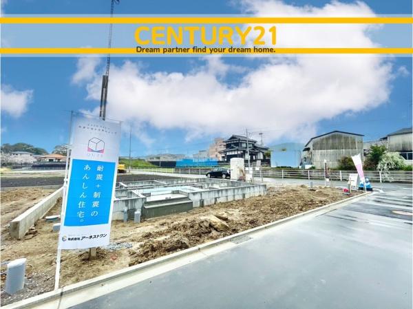 中間市下大隈第1　3号棟　全3棟